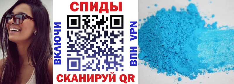 Amphetamine Premium MEGA как зайти Гаврилов-Ям