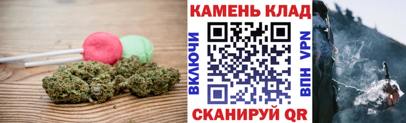 даркнет сайт  Гаврилов-Ям  Canna-Cookies конопля 