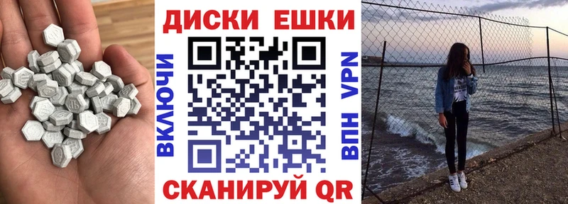 Экстази TESLA купить наркотики сайты Гаврилов-Ям