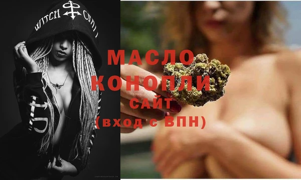 скорость Беломорск