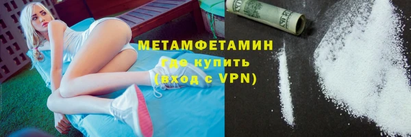 скорость Беломорск