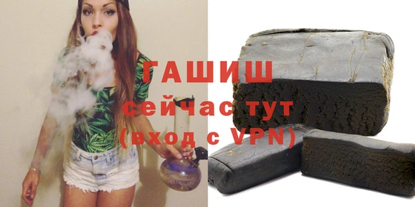 хмурый Белоозёрский