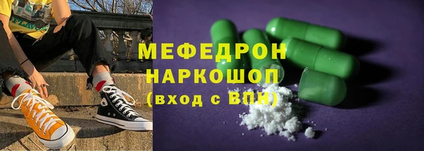 хмурый Белоозёрский