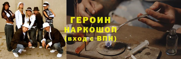 хмурый Белоозёрский