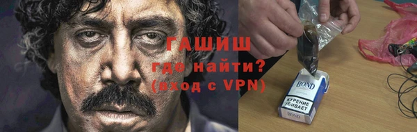 скорость Беломорск