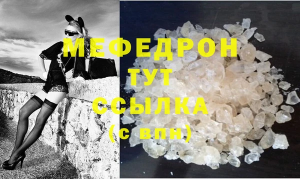 марихуана Баксан