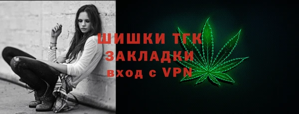 хмурый Белоозёрский
