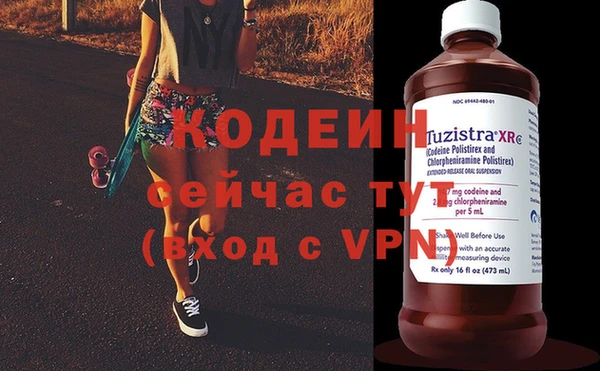 хмурый Белоозёрский