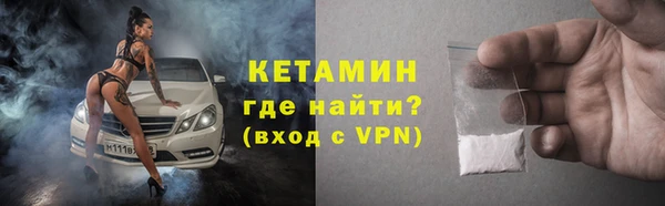 хмурый Белоозёрский