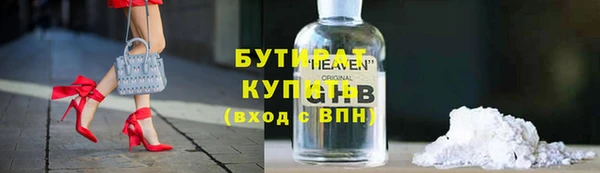 хмурый Белоозёрский