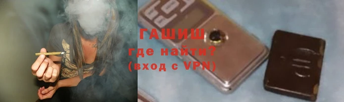 хмурый Белоозёрский
