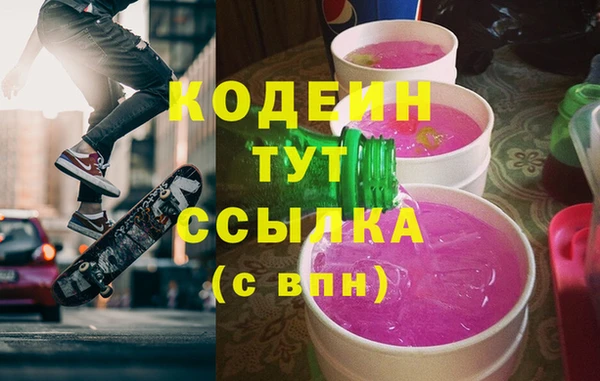 скорость Беломорск