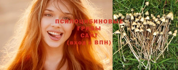 скорость Беломорск