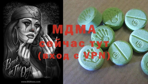 хмурый Белоозёрский
