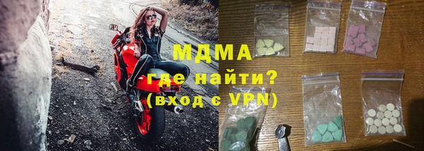 хмурый Белоозёрский