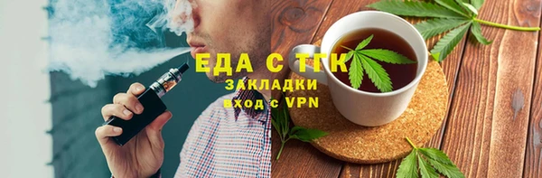 хмурый Белоозёрский