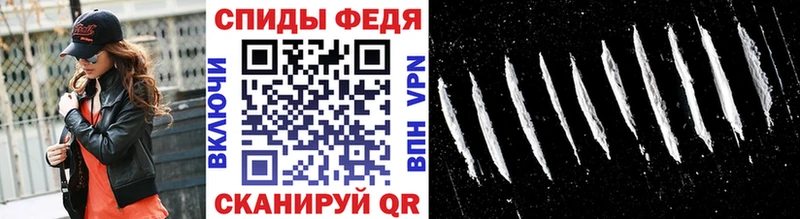 дарнет шоп  Гаврилов-Ям  МЕТАМФЕТАМИН винт 
