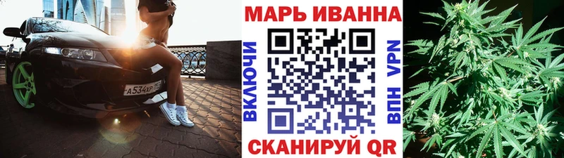 Бошки марихуана ГИДРОПОН  цены   дарк нет как зайти  Гаврилов-Ям 